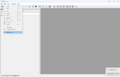 Thumbnail for version as of 12:43, 1 October 2025